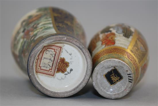 Two Japanese Satsuma pottery miniature vases, early 20th century, 8.3cm